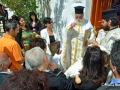 Agiou Georgiou - Koufonissia