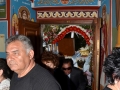 Agiou Georgiou - Koufonissia