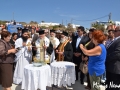 Agiou Georgiou - Koufonissia