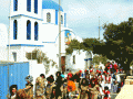 Carnival - Koufonissia