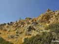 Alonistria - Kato Koufonissi