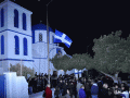 Koufonisia Easter