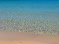 Beach on Pano Koufonissi
