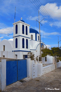 Agios Georgios