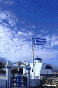 Αγιος Νικόλαος Agios Nikolaos
