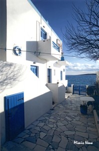 Akrogiali