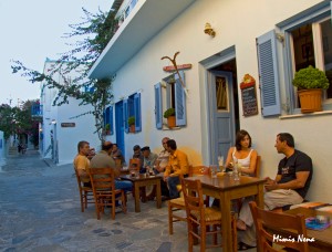 Αστρολούλουδο Astrolouloudo