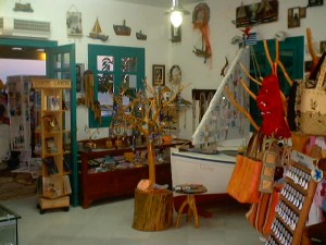 Ermis Shop