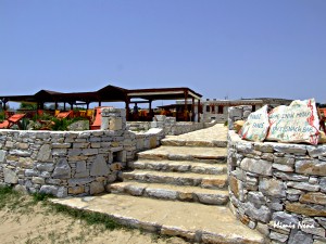 Fanos cafe
