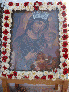 Holy Virgin Mary