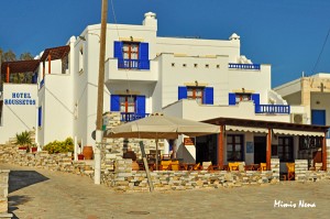 Hotel Roussetos alt=