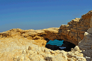 To Mati Tou Diavolou cave