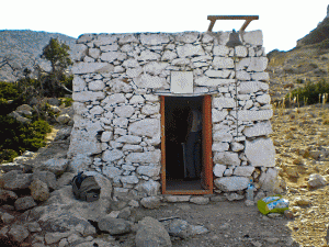 Panagia Church on Keros