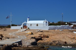Panagias Churhc