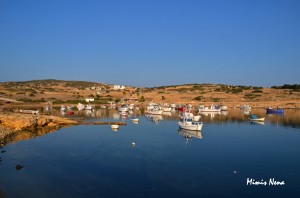 Parianos - Koufonissia