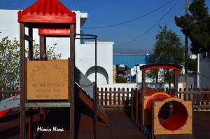 Playground Playground - Koufonissia
