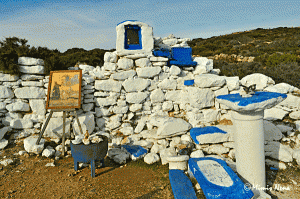 Προφήτης Ηλίας Profitis Ilias