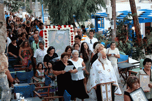The Assumption of the Holy Virgin Mary
