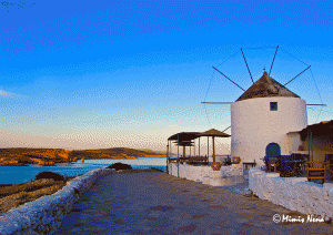 Open Windmill Above the Harbour Photo Gallery