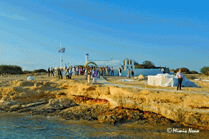 Wedding on Koufonisia