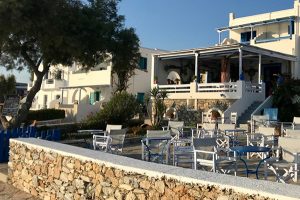 Το Στέκι της Μαρίας cafe To Steki tis Marias cafe
