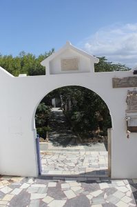 Σορόκος Λευτέρης