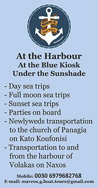 Mavros G Boat Tours