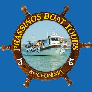 Logo Prassinos Boat Tours