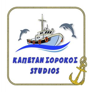 KapetanSorokos Logo