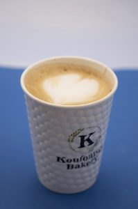 Koufonisia Bakery